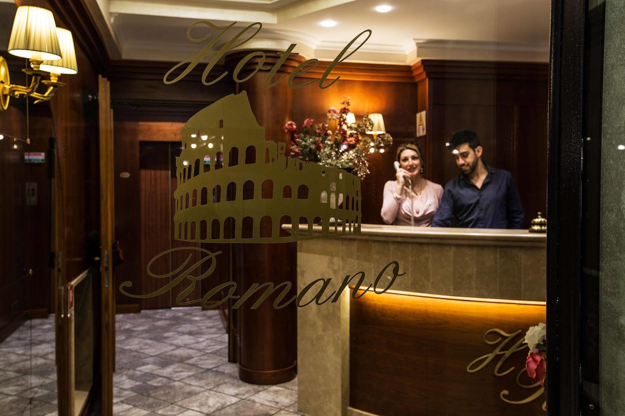 Hotel Romano מראה חיצוני תמונה